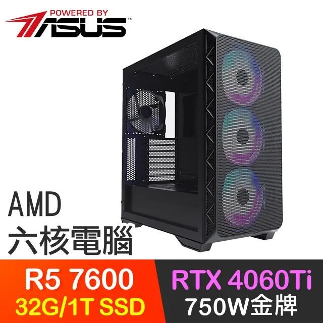 華碩系列【王戰支配】i5-12600KF十核 RTX3060 電競電腦(32G/1T SSD) 歷史價格詳細信息
