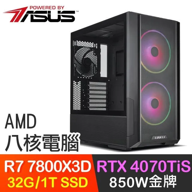 知識競賽無線搶答器學生競賽連接電腦軟體記分出題E200無線搶答器 歷史價格詳細信息