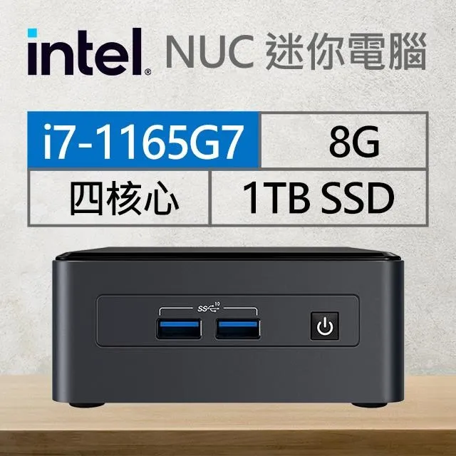 Intel 四核i7 950 920 960 /六核12線程 970  9801366針散片適X58主板 歷史價格詳細信息