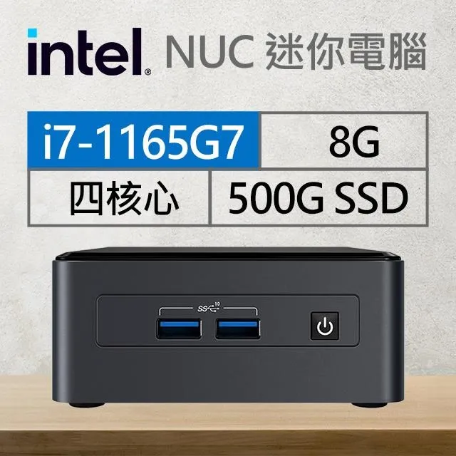Intel 四核i7 950 920 960 /六核12線程 970  9801366針散片適X58主板 歷史價格詳細信息
