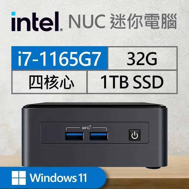 Intel 四核i7 950 920 960 /六核12線程 970  9801366針散片適X58主板 歷史價格詳細信息