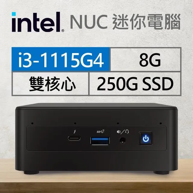 Intel系列【mini黃魚】i3-1115G4雙核 迷你電腦《RNUC11PAHi30Z01》 歷史價格詳細信息