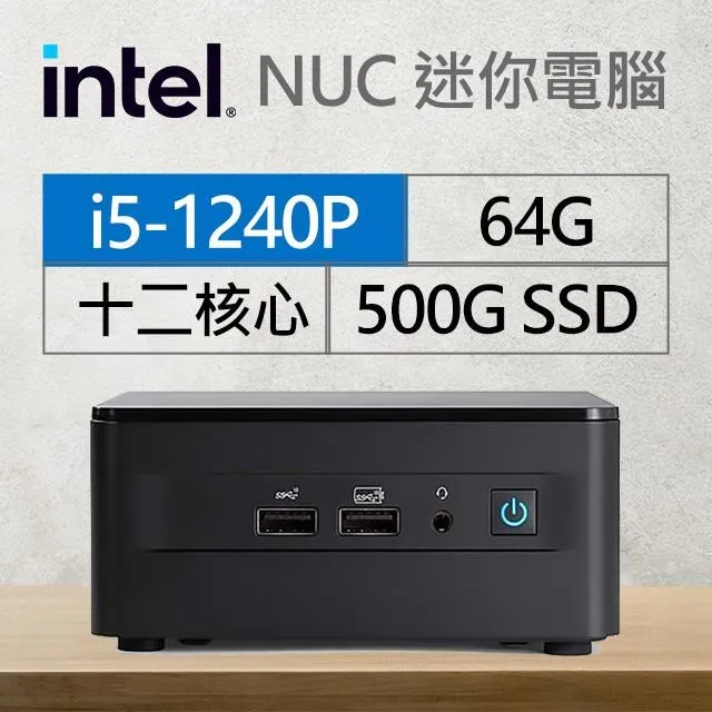 Intel系列【mini紅目鰱】i3-1115G4雙核 迷你電腦《RNUC11PAHi30Z01》 歷史價格詳細信息