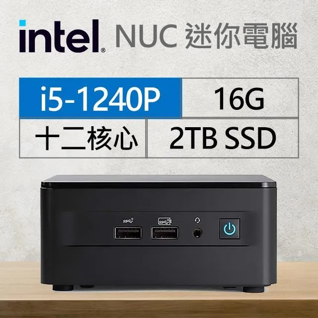 Intel系列【mini天鷹座】i7-1165G7四核 迷你電腦《BNUC11TNHi70000》 歷史價格詳細信息