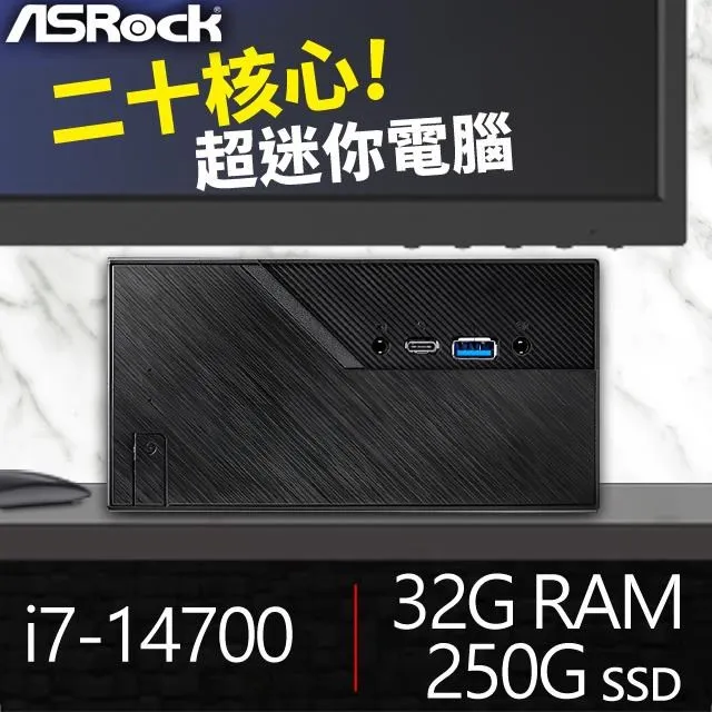華擎系列【霸王龍4】i3-12100F四核 RTX4060Ti 電玩電腦(32G/1T SSD) 歷史價格詳細信息
