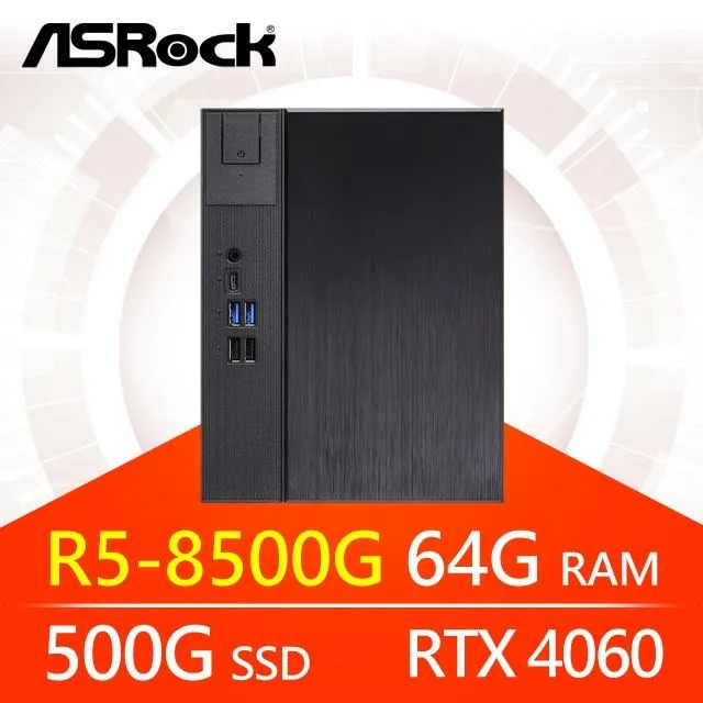 華擎系列【翼手龍3】i5-12400F六核 RTX4060電玩電腦(32G/1T SSD) 歷史價格詳細信息