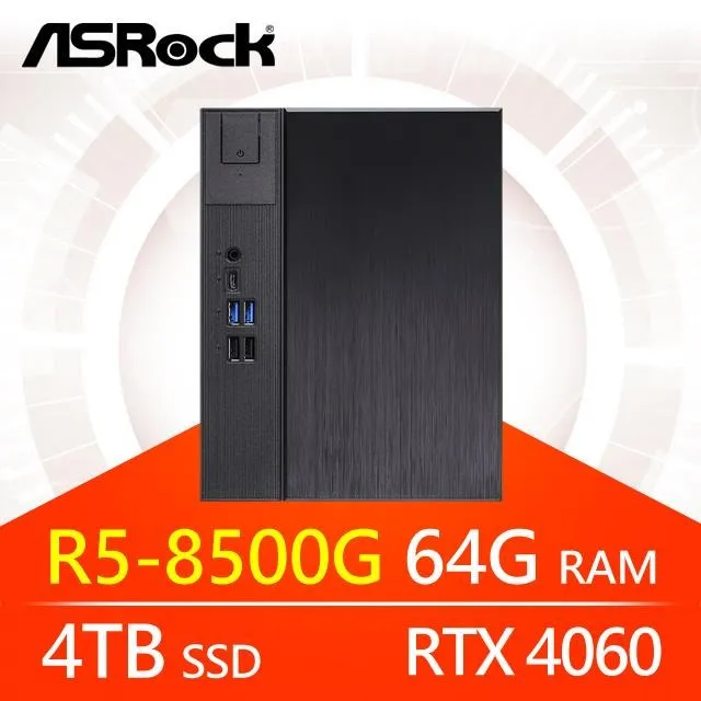 華擎系列【小火雲刀Win】R7-8700G八核 RTX4060 小型電腦《Meet X600》 歷史價格詳細信息
