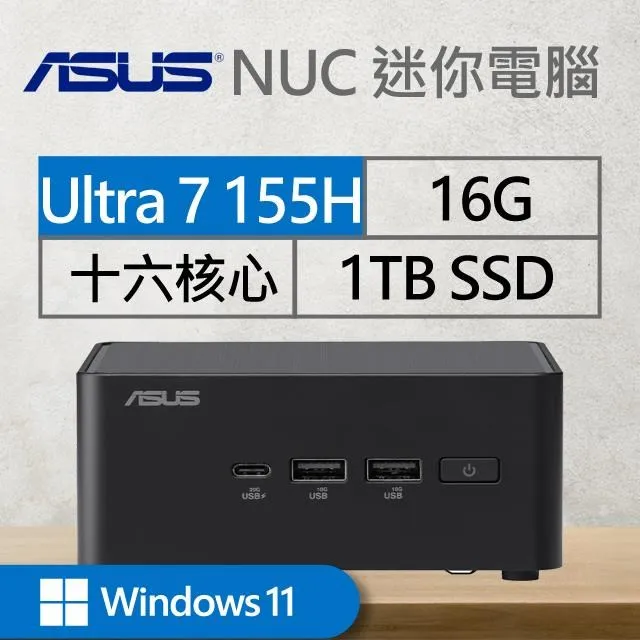 華碩系列【mini火星】155H十六核 迷你電腦(16G/1T SSD)《RNUC14RVHU700009I》 歷史價格詳細信息