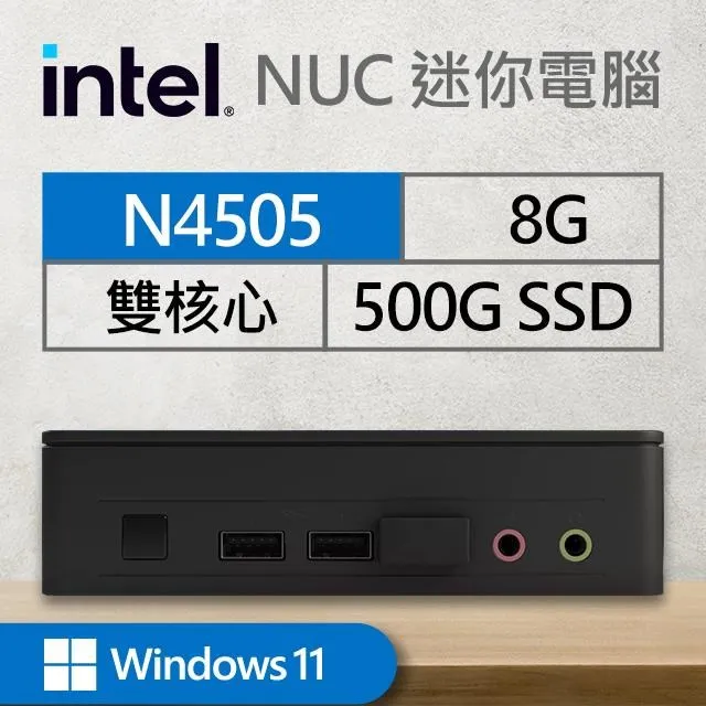 Intel系列【mini星空】N4505雙核 迷你電腦(8G/1T SSD)《BNUC11ATKC20001》 歷史價格詳細信息