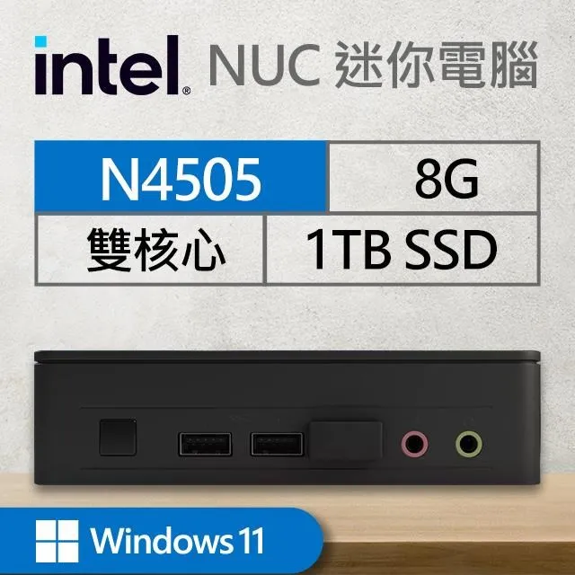 Intel系列【mini星空】N4505雙核 迷你電腦(8G/1T SSD)《BNUC11ATKC20001》 歷史價格詳細信息