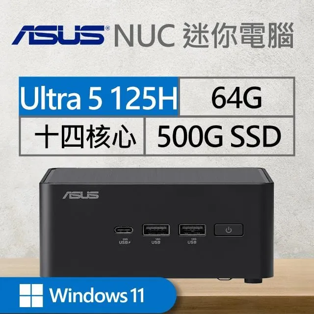 華碩系列【無雙II】(I9-13900F/1TB SSD/32G D4/RTX4070/Win11) 歷史價格詳細信息