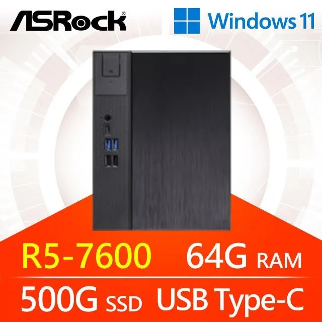 華擎系列【小天捷星Win】R5-7600六核 小型電腦《Meet X600》 歷史價格詳細信息