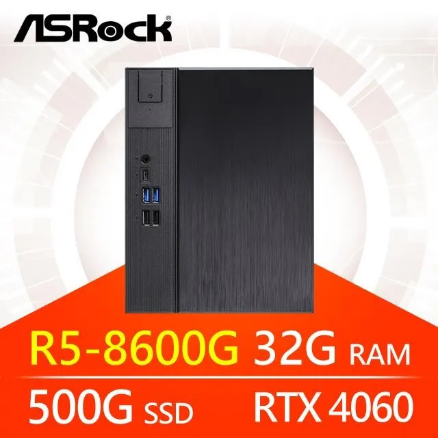 華擎系列【小龍骨劍Win】R5-8500G六核 RTX3050 小型電腦《Meet X600》 歷史價格詳細信息