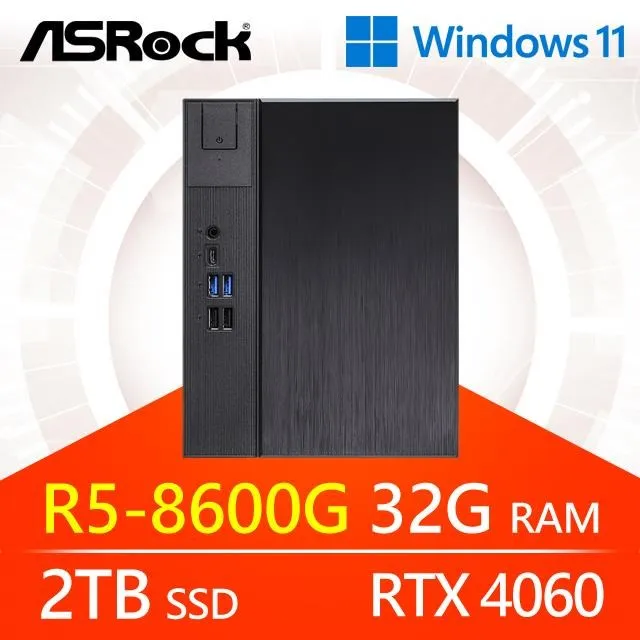 華擎系列【小龍骨劍Win】R5-8500G六核 RTX3050 小型電腦《Meet X600》 歷史價格詳細信息