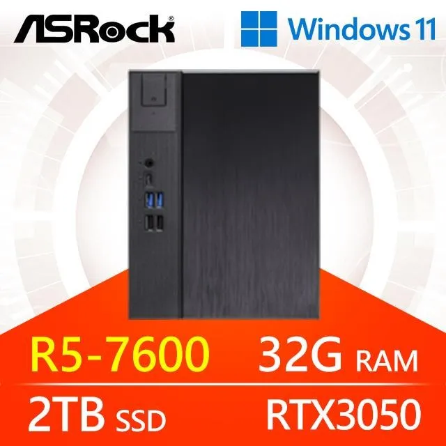 華擎系列【小紫焰劍Win】R5-7600六核 RTX3050 小型電腦《Meet X600》 歷史價格詳細信息