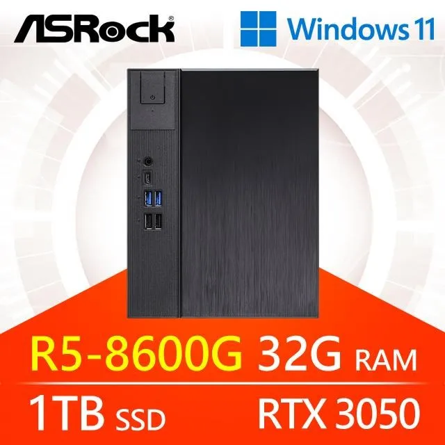 華擎系列【小青虹劍Win】R5-8500G六核 RTX3050 小型電腦《Meet X600》 歷史價格詳細信息