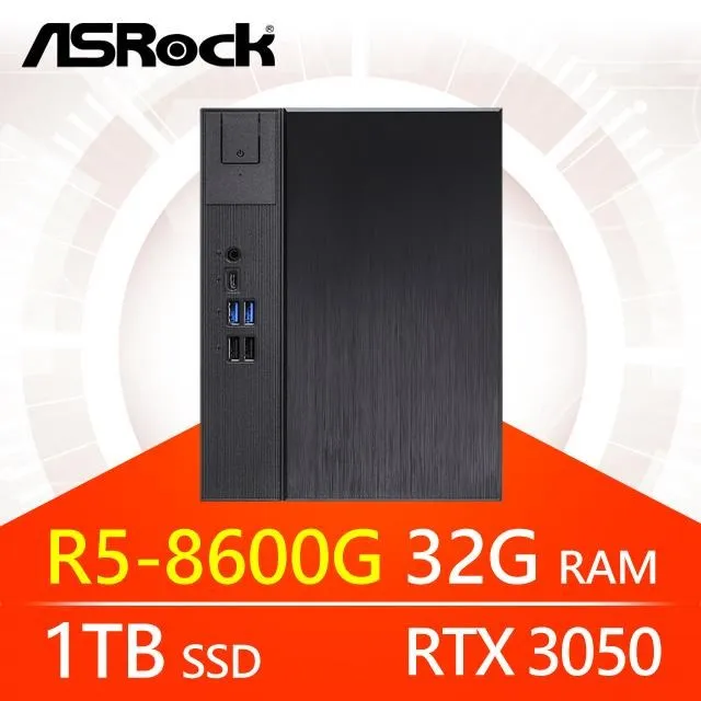 華擎系列【小青虹劍Win】R5-8500G六核 RTX3050 小型電腦《Meet X600》 歷史價格詳細信息