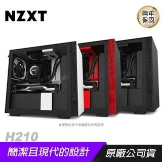 NZXT 恩傑 H210 (白黑) 機殼H210W/BK 歷史價格詳細信息