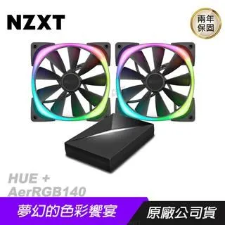 NZXT恩傑 AER RGB 2 風扇燈光串聯線 連接線 可定製尺寸 MZ1202 歷史價格詳細信息
