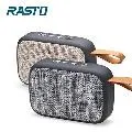 【RASTO】RD1 藍牙布面隨身喇叭 灰 歷史價格詳細信息