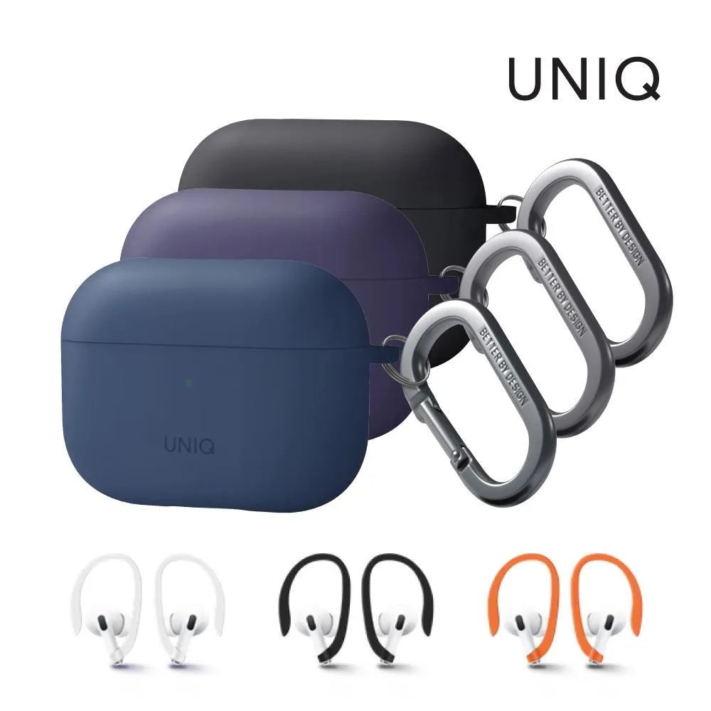 UNIQ AirPods 3代 Lino素色簡約液態矽膠藍牙耳機保護套 歷史價格詳細信息