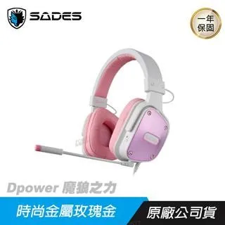 狼之帝國 L'Empire des loups 葛紅杰 Jean-Christophe Grange 皇冠出版社恐怖驚悚 歷史價格詳細信息