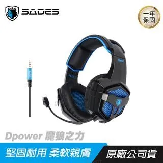 狼之帝國 L'Empire des loups 葛紅杰 Jean-Christophe Grange 皇冠出版社恐怖驚悚 歷史價格詳細信息