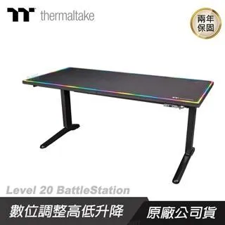 曜越 Level 20 RGB 電競滑鼠 (雙手通用) 歷史價格詳細信息