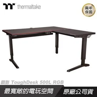 Thermaltake 曜越 鋼影 TOUGHDESK 350 智能電競桌_(不含安裝) 歷史價格詳細信息