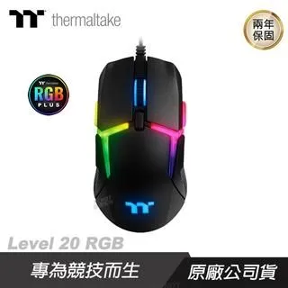 曜越 Level 20 RGB 電競滑鼠 (雙手通用) 歷史價格詳細信息