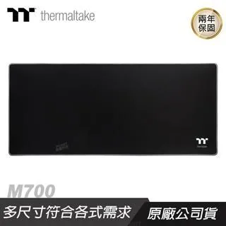 曜越防疫大禮包-第六包人體工學椅 鍵盤 滑鼠 組合包 萬元下殺 歷史價格詳細信息