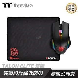 曜越 塔龍 TALON Elite RGB光學電競滑鼠 +DASHER Mini鼠墊組合 歷史價格詳細信息