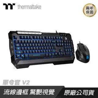 曜越 Commander C 34 雙200mm ARGB風扇機殼 歷史價格詳細信息