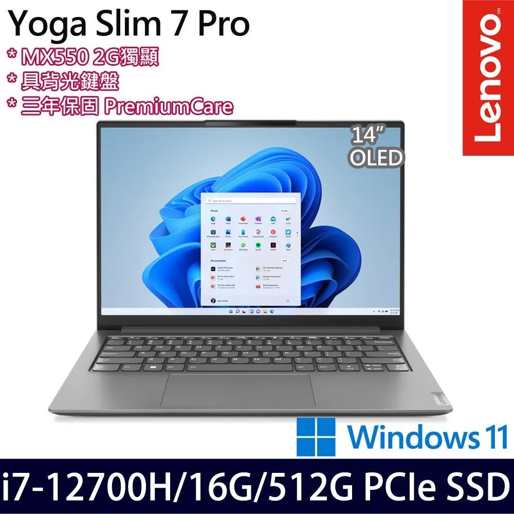 Lenovo Yoga Slim 7i Pro 82UT005ETW OLED 輕薄 高效能 商務 3年保固 歷史價格詳細信息