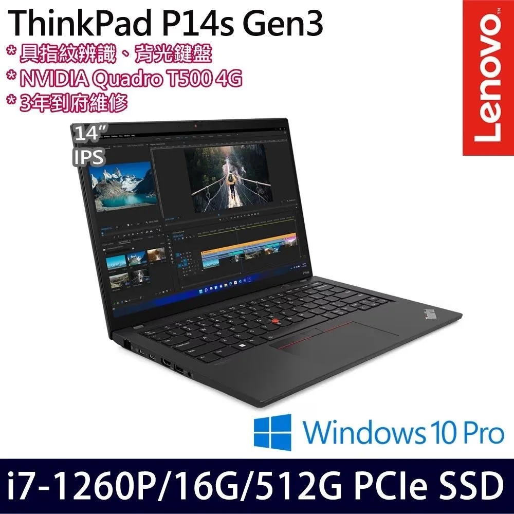 Thinkpad 4g LTE WWAN 模块L830-EB for T480, ME906S-158 for T460 歷史價格詳細信息