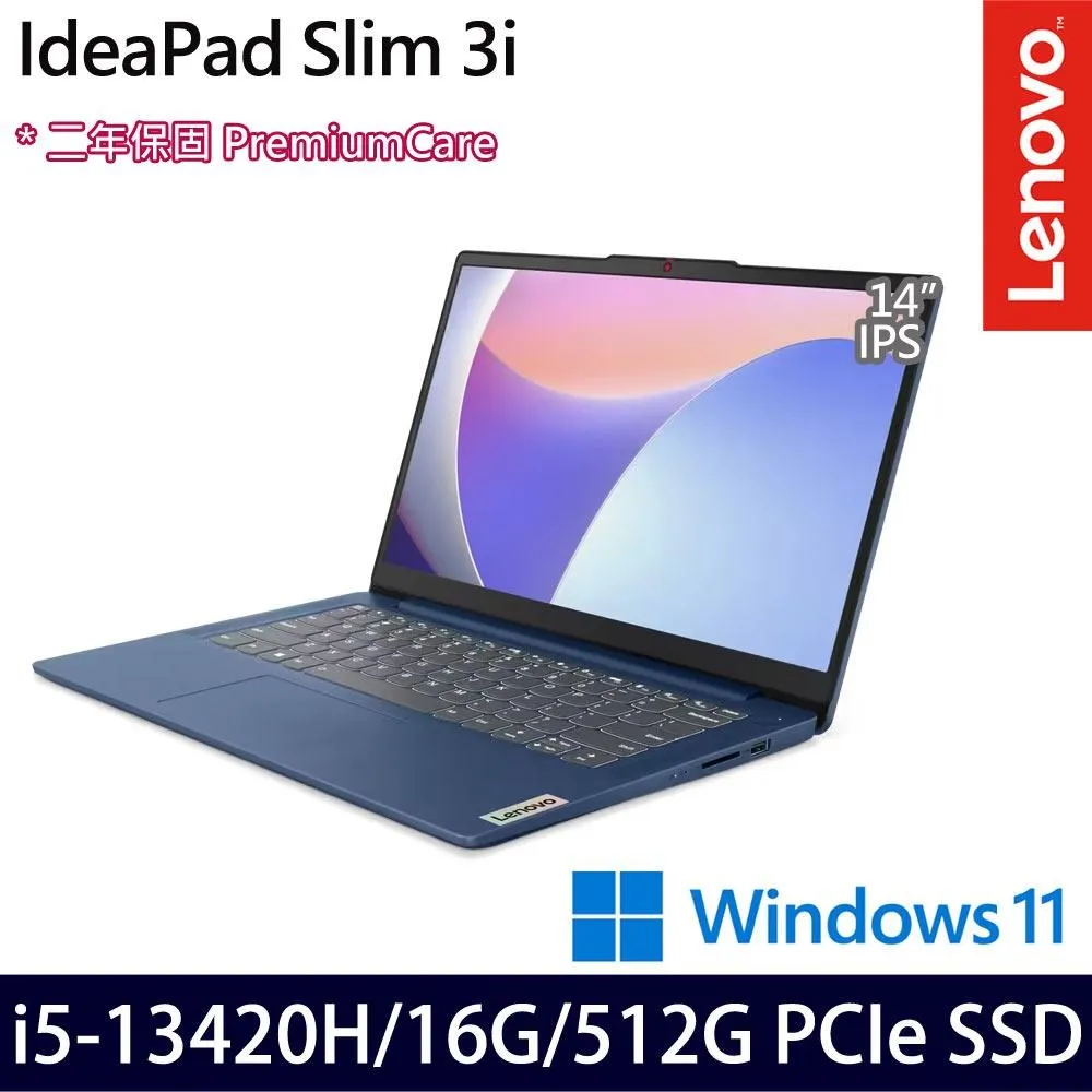 Lenovo IdeaPad Slim 3 82KT001ETW 福利品 14吋 輕薄筆電 效能 8G lend62 歷史價格詳細信息