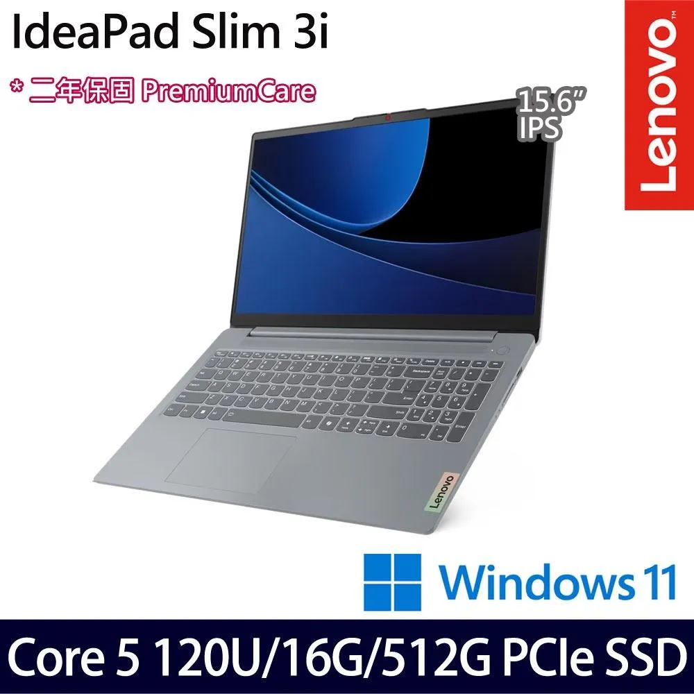 Lenovo IdeaPad Slim 3 82KT001ETW 福利品 14吋 輕薄筆電 效能 8G lend62 歷史價格詳細信息