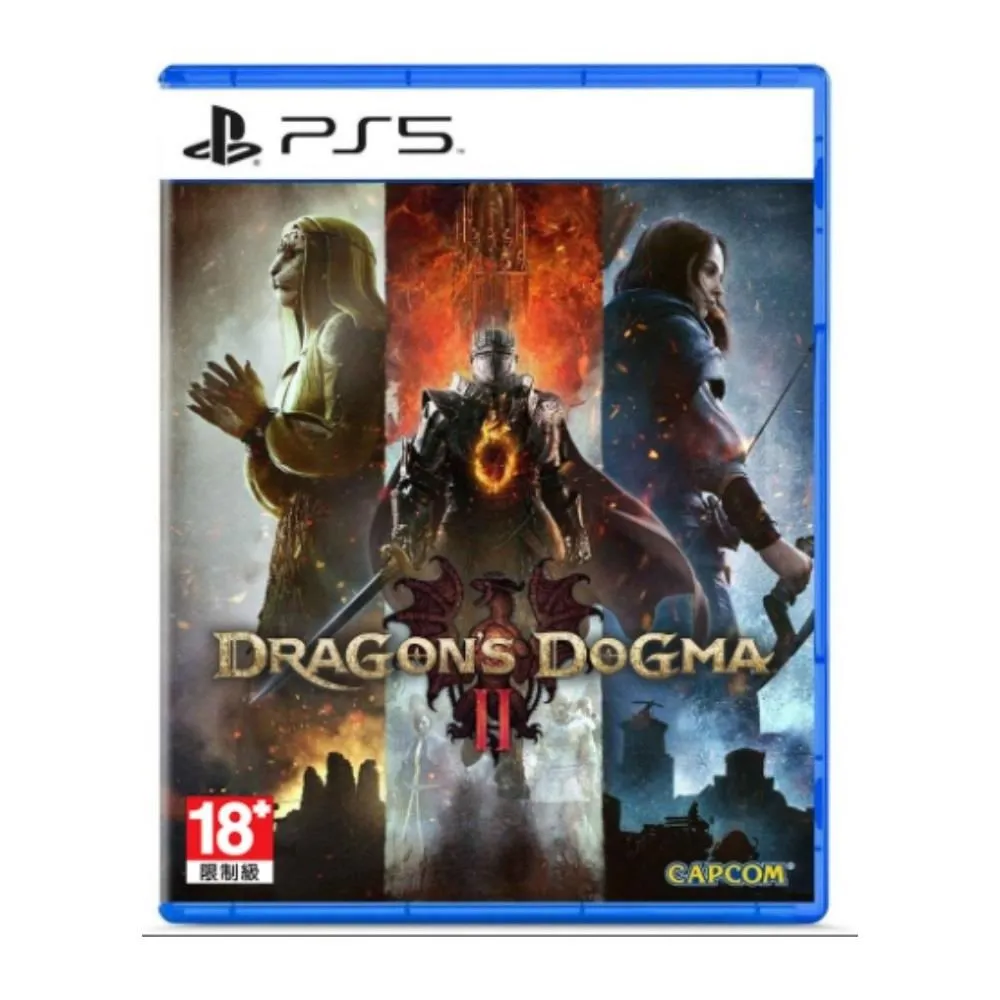 PS5 龍族教義 2   Dragon's Dogma 2 中文版  二手 歷史價格詳細信息