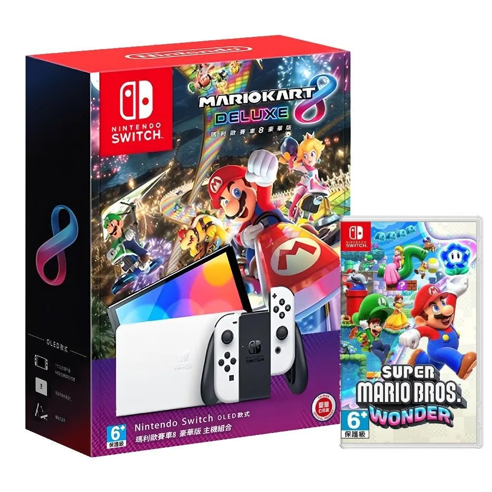 任天堂 Switch 瑪利歐賽車 8 豪華版 中文版+一片遊戲片 歷史價格詳細信息