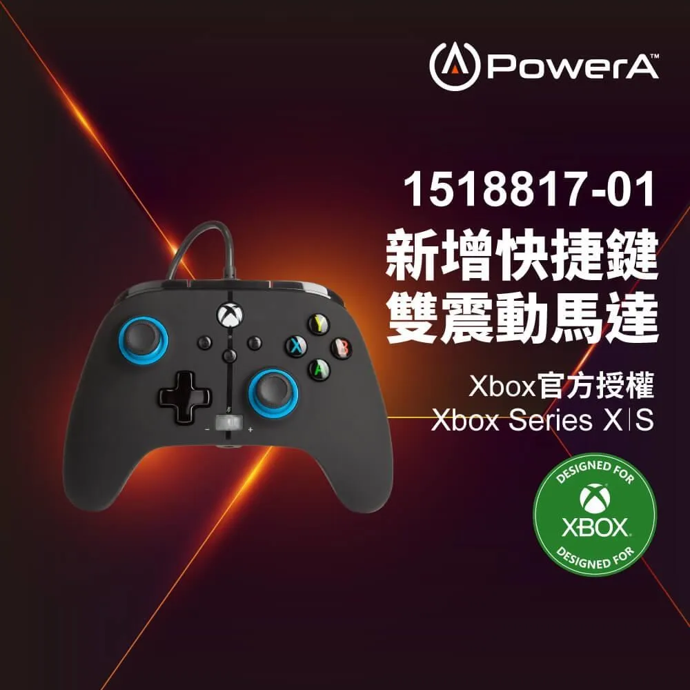 【PowerA】|XBOX 官方授權|增強款有線遊戲手把(1518810-02) - 紅色 歷史價格詳細信息