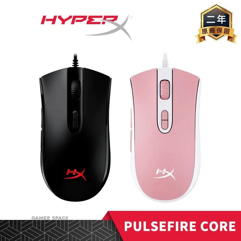 HyperX Pulsefire Core RGB 電競滑鼠 歷史價格詳細信息