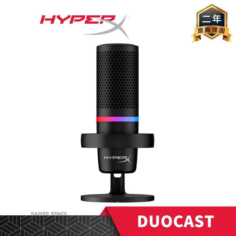 HyperX HyperX DuoCast 聲韻專業版麥克風 - 歷史價格詳細信息