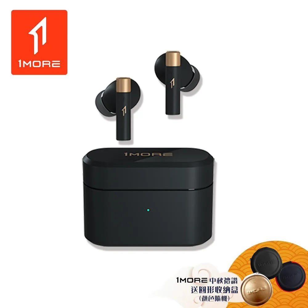 【1MORE】PistonBuds Q30 真無線降噪藍牙耳機 / EC305 歷史價格詳細信息