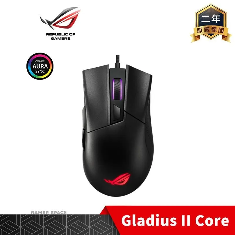 ROG GLADIUS II CORE 電競滑鼠/6200DPI/光學感應器/ASUS 華碩 歷史價格詳細信息