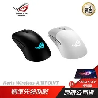 kerus拇指琴17音卡林巴樂器手指琴彩繪卡林巴琴kalinba初學者入門-萬貨鋪（可開統編） 歷史價格詳細信息