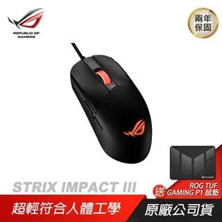 【IMPACT】輕量學藝背袋-摩登摩登蝶漾系列-紅 IMKT106RD 歷史價格詳細信息