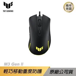 ASUS TUF Gaming M3 Gen II 有線電競滑鼠 輕量級 華碩 歷史價格詳細信息