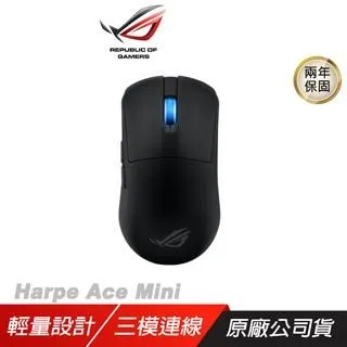 ACE MiniZ AAA/7號 NiMH 鎳氫 電池  高放電動力電池【Mini速社】 歷史價格詳細信息