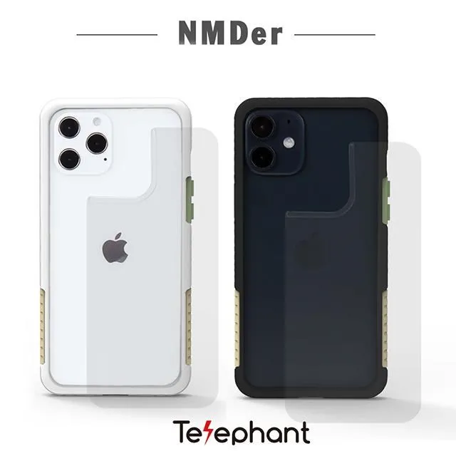 Telephant 太樂芬 NMDer 抗汙防摔手機殼 iPhone 12 Pro Max (6.7 吋) 歷史價格詳細信息