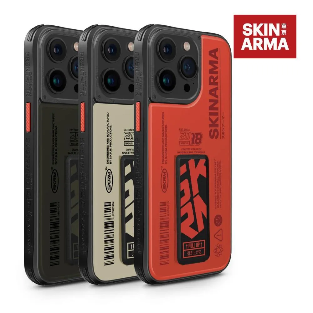 SKINARMA Spunk 磁吸充電支架防摔手機殼 iPhone 15 Pro/Pro Max 歷史價格詳細信息